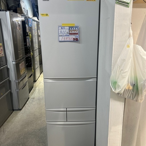美品✨2024年製 全国送料無料 使用6ヶ月 411L 東芝 左開き 東芝 | 冷蔵庫 | 左開き | Joshin webショップ 通販