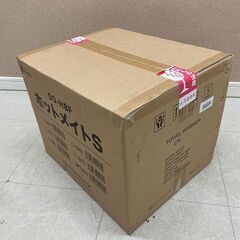 未使用 Sonia ソニア タオルウォーマー おしぼりウォーマー SO-H8F WH (J1493akxYM)の画像