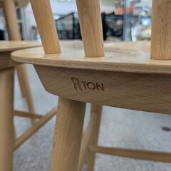 【早い者勝ち】 ダイニングセット TON トン 2人掛け 食卓テーブルセット イス2脚セット 幅80cm : ナチュラルの画像