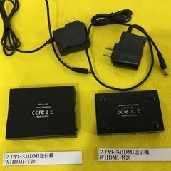 ワイヤレスＨＤＭＩ送信機　2台の画像