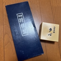 折りたたみ将棋セットの画像