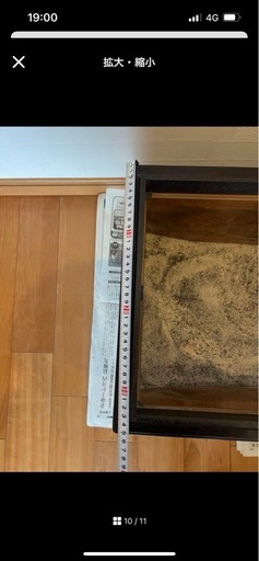 長火鉢 古民具 レトロ 箱火鉢 和家具 茶道具 囲炉裏　中古品 アンティーク