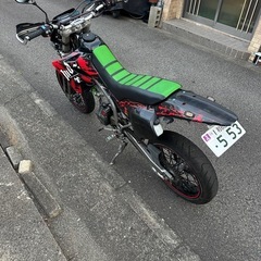 Dトラッカー　250 自賠責付き　即納　Dトラの画像