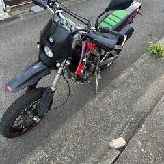 Dトラッカー　250 自賠責付き　即納　Dトラの画像