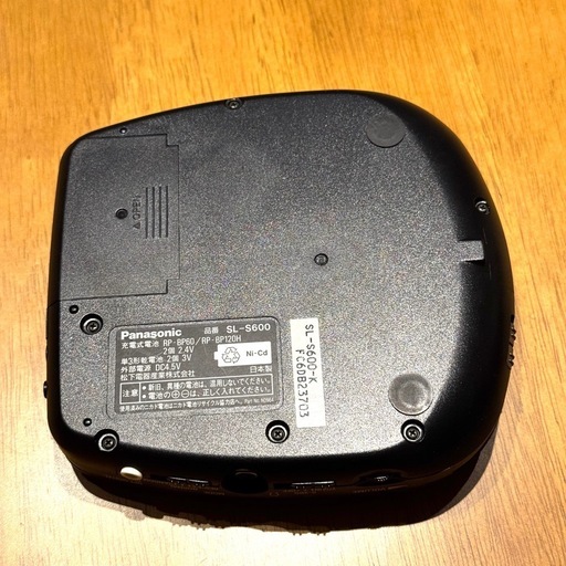 ジャンク Panasonic ポータブル CD PLAYER SL-S600 ジャンク Panasonic ポータブル CD PLAYER SL-S600