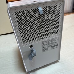 山善　除湿器の画像