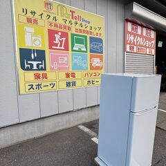HAIER ハイアール 冷蔵庫 JR-N130C 130L 2024年製の画像