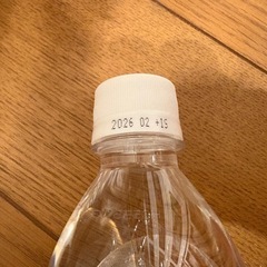 【 コストコ 】カークランドシグネチャー 強炭酸水 ラベルレス 500ml の画像
