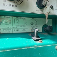 デンヨー　エンジン溶接機140GSS 防音型の画像