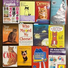 英語書籍 ヤンマル図書館-読書･勉強･お喋りの場の画像