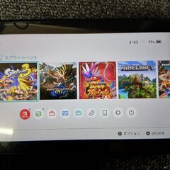 Switchの画像