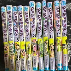 【OUT】と【ジョジョリオン】セットの画像