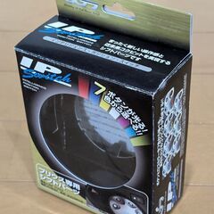 希少品？　30プリウス　リバティウォーク　シフトスイッチの画像