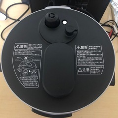 TOSHIBA  電気圧力鍋　RCP-30Rの画像