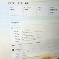 マイクロソフト Surface 1769 Corei5 第7世代 8GB メモリー SSD 256GB Windows11 Office2024 初期設定済の画像