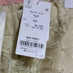 新品未使用タグ付き洋服2点の画像