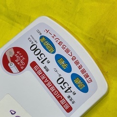 【中古】¥500 LEDデスクライト　勉強や読書に◎【II099】の画像