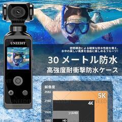 アクションカメラ⭐️5K 30M防水 270度回転レンズ 水中カメラ スポーツの画像