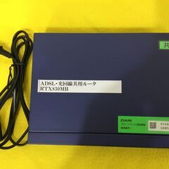 ＡＤＳＬ・光回線共用ルーターの画像