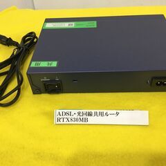 ＡＤＳＬ・光回線共用ルーターの画像