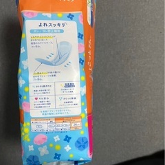 ナチュラさら肌さらり 27枚の画像
