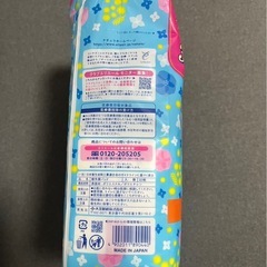 ナチュラさら肌さらり 27枚の画像