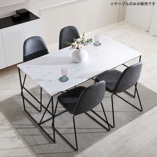 LOWYA 大理石柄ダイニングテーブル　140センチ 楽天市場】ダイニングテーブル 140 大理石風 テーブル ダイニング
