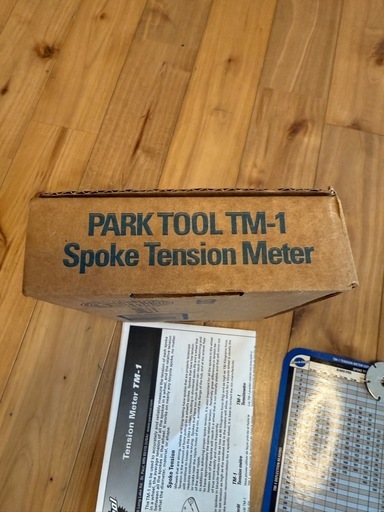 ヴィンテージ 通販コスメ/ヘルスケア - 【新品未使用】HOZAN ParkTool