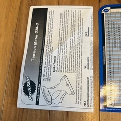 【新品未使用】HOZAN ParkTool スポークテンションメーター TM-1の画像