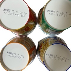 おかしセット⑤の画像