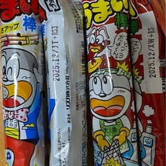 おかしセット⑤の画像