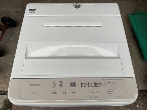 ★動作〇★ 家電 洗濯機 パナソニック NA-F7B3 7kg 2024年製 幅562x奥行572x高さ930mm Panasonic