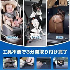 車用❣️ベビーモニター 4.3インチ 見守りモニター 1080P画質 録画機能の画像