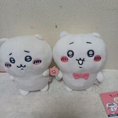 ちいかわぬいぐるみ２個＆ちいかわエニマイぬいぐるみキーホルダー＆ちいかわうさぎシュシュの画像