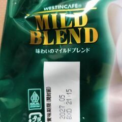 インスタントコーヒー220g②の画像