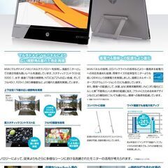 液晶モニター 21.5inch フルHD DPイン端子のみ(HDMI不可) あげますの画像