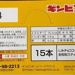 取引完了の画像