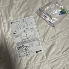 ミニ四駆　タミヤ　田宮模型　TAMIYA オーバルホームサーキット　コース　おもちゃ　プレゼント　使用可能　フルセット　すぐに遊べるの画像