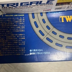 ミニ四駆　タミヤ　田宮模型　TAMIYA オーバルホームサーキット　コース　おもちゃ　プレゼント　使用可能　フルセット　すぐに遊べるの画像