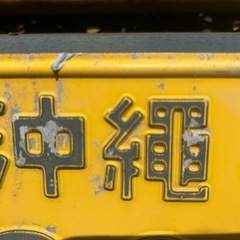 ジムニーSJ30の画像