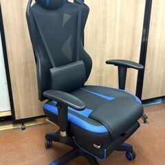 不二貿易 ゲーミングチェア [W685xD655xH1180~1255mm] +フットレスト レイズ (メッシュ) ブルー 　オフィスチェアの画像