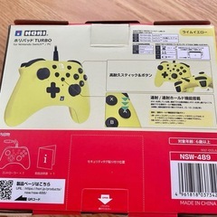 【新品】Switch コントローラー　ホリパッド　の画像