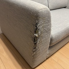 無料！2人掛けソファー　中古の画像