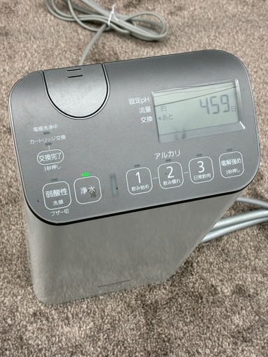 2021年 パナソニック Panasonic アルカリイオン整水器 TK-AS48　
