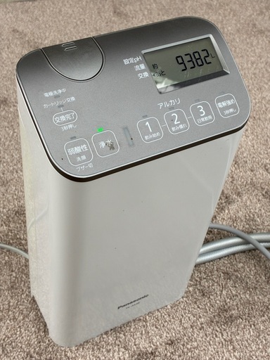 2021年 パナソニック Panasonic アルカリイオン整水器 TK-AS48　