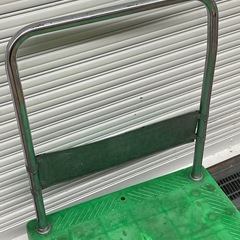 【中古】店長オススメ¥1,500 押し台車　折りたたみ不可【II105】の画像