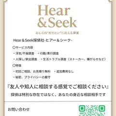 悩んでいる方へ