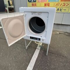 HITACHI 除湿形電気衣類乾燥機 DE-N60WV 6.0Kg 2021年製の画像