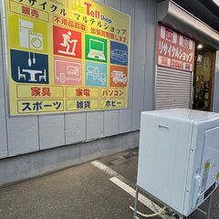 HITACHI 除湿形電気衣類乾燥機 DE-N60WV 6.0Kg 2021年製の画像