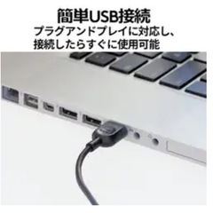 ロジクール Logicool USB ヘッドセット H540 ブラックの画像